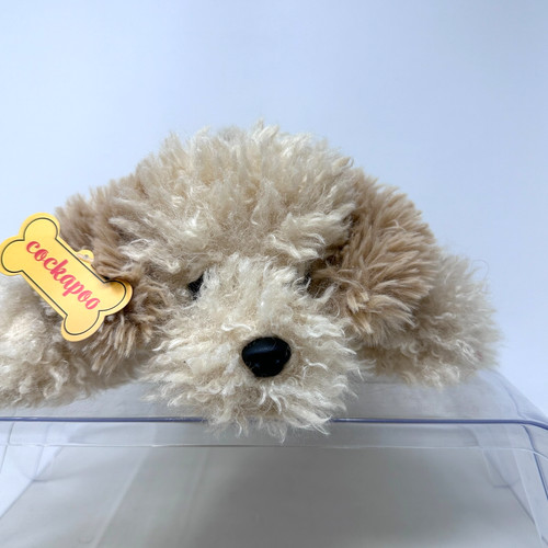 Fao schwarz cockapoo - schwarz, plush